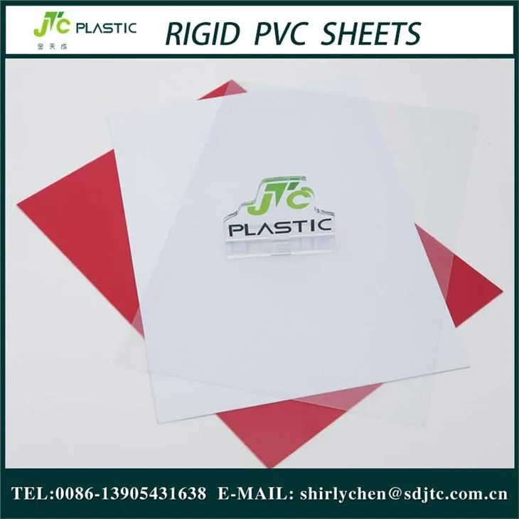 সলিড অনমনীয় পিভিসি প্লাস্টিক শীট